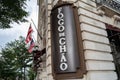 A store front sign for an upscale Brazilian steak house - Fogo de Chao in downtown DC