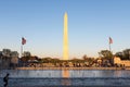 Washington DC, March 29 2016 :WWII Memorial - Facing East Royalty Free Stock Photo