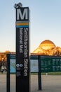 Sign for the Smithsonian National Mall metro station