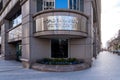 Washington, DC, USA- January 12, 2020: The entrance of World Bank Group Visitor Center in Washington, DC, USA.