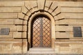 Wasserturm Door, Mannheim Royalty Free Stock Photo