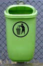 Waste container