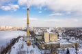 Waste incinerator plant with smoking smokestack at the winter. The problem of environmental pollution by factories Royalty Free Stock Photo