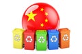 Waste recycling in China. Colored recycling bins with Chinese flag, 3D rendering