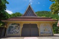 Wat Ban Tham Temple,Thailand