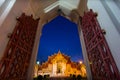 Wat Bowonniwet Vihara Royalty Free Stock Photo