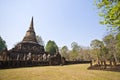 Wat Chang Lom