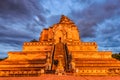 Wat Chedi Luang Royalty Free Stock Photo