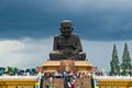 Wat Huay Mongkol Temple Royalty Free Stock Photo