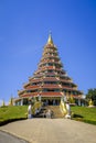 Wat Huay Plakang 9 Tier Temple