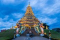 Wat Hyua Pla Kang, Chinese temple in Chiang Rai Thailand, This i Royalty Free Stock Photo