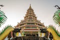 Wat Hyuaplakang, Chiang Rai, Thailand