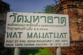 Wat mahathat, Thailand - 20 November, 2018: white and green colr sign at the entrance to the Buddhist temple