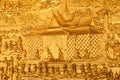 Wat Mai wall texture close up, Luangprabang,Laos Royalty Free Stock Photo