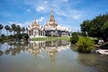 Wat Non Kum Temple, Sikhio, Thailand Royalty Free Stock Photo