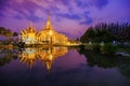 Wat None temple in Nakhon Ratchasima, Thailand