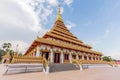 Wat nong wang,thai temple