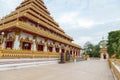 Wat Nongwang in Khon Kaen, Thailand. Royalty Free Stock Photo