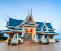 Wat Pa Phukon, Thailand Royalty Free Stock Photo