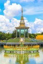 Wat Phakrung