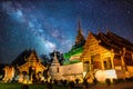 Wat Phar Sing Royalty Free Stock Photo