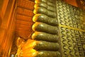 Wat Pho Royalty Free Stock Photo