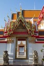 Wat Pho Royalty Free Stock Photo