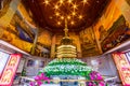 Wat Phothisaphorn Udon Thani Province , The royal monastery