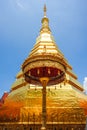 Wat Phra That Chae Hang Royalty Free Stock Photo