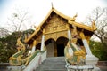 Wat Phra That Chom Kitti