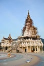 Wat Phra Dhat Phasornkaew