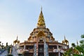 Wat Phra Dhat Phasornkaew