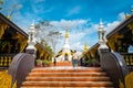 Wat Phra That Doi Phra Chan, Temple in Lampang Thailand.