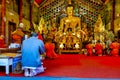 Wat Phra That Doi Suthep