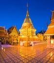 Wat Phra That Doi Suthep Temple of Chiang Mai, Thailand Royalty Free Stock Photo