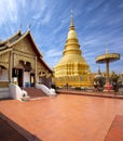 Wat Phra That Hariphunchai Lamphun Royalty Free Stock Photo