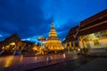 Wat Phra That Hariphunchai in twilight time