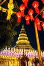 Wat Phra That Haripunchai Woramahawihan during Loy Krathong festival, in Lapmhun, Thailand