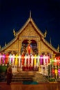 Wat Phra That Haripunchai Woramahawihan during Loy Krathong festival, in Lapmhun, Thailand