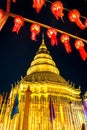 Wat Phra That Haripunchai Woramahawihan during Loy Krathong festival, in Lapmhun, Thailand