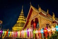 Wat Phra That Haripunchai Woramahawihan during Loy Krathong festival, in Lapmhun, Thailand