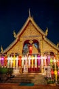 Wat Phra That Haripunchai Woramahawihan during Loy Krathong festival, in Lapmhun, Thailand