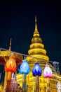 Wat Phra That Haripunchai Woramahawihan during Loy Krathong festival, in Lapmhun, Thailand