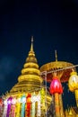 Wat Phra That Haripunchai Woramahawihan during Loy Krathong festival, in Lapmhun, Thailand