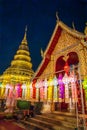 Wat Phra That Haripunchai Woramahawihan during Loy Krathong festival, in Lapmhun, Thailand