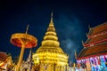 Wat Phra That Haripunchai Woramahawihan during Loy Krathong festival, in Lapmhun, Thailand