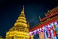 Wat Phra That Haripunchai Woramahawihan during Loy Krathong festival, in Lapmhun, Thailand