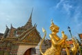 Wat Phra Kaew temple building in Bangkok