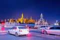 Wat Phra Kaew Temple of the The Emerald Buddha night view in Bangkok, Thailand Royalty Free Stock Photo