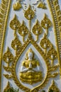 Wat Phra That Nong Bua decoration Royalty Free Stock Photo